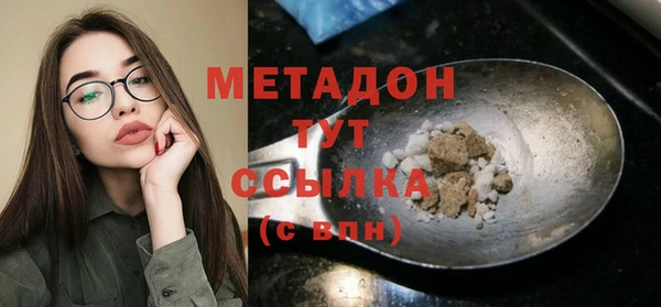 MESCALINE Богданович