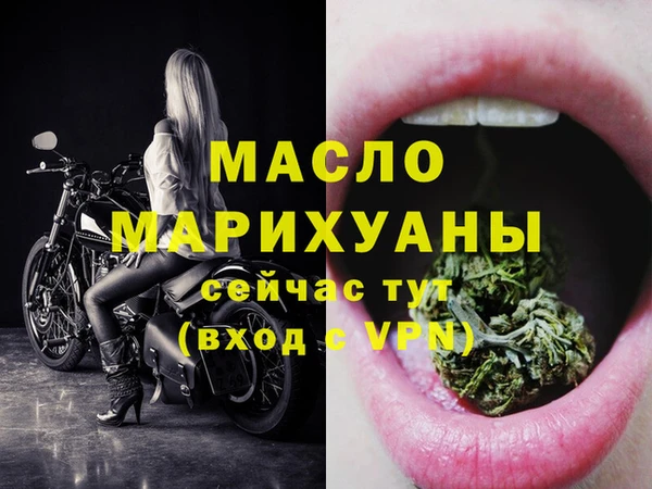 MESCALINE Богданович