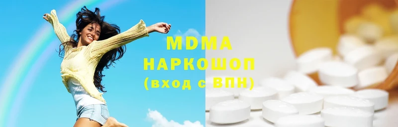 МДМА VHQ  Калуга 